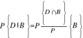 math_977_03fdb050bb7a6a0cd048fd4e7f3c96de.png